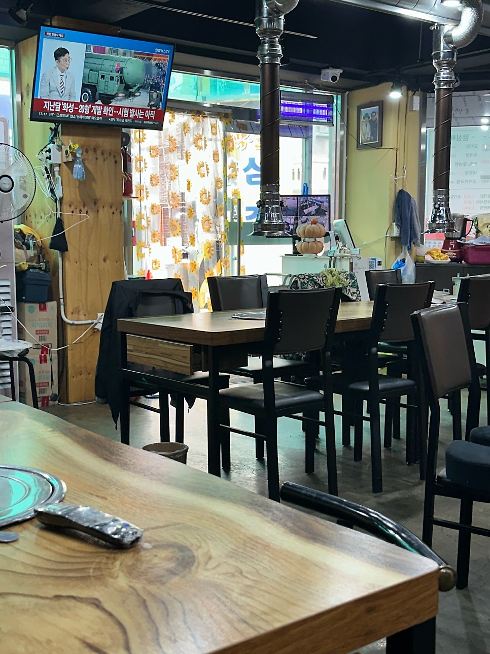 주막골 사진 3