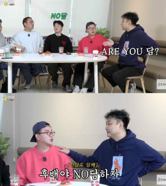 급성 심근경색 후 회복한 김수용, 웃으며 돌아온 ‘다크서클의 아이콘’