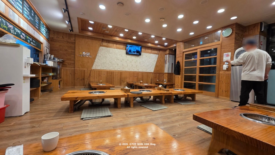우돈본가 사진 6