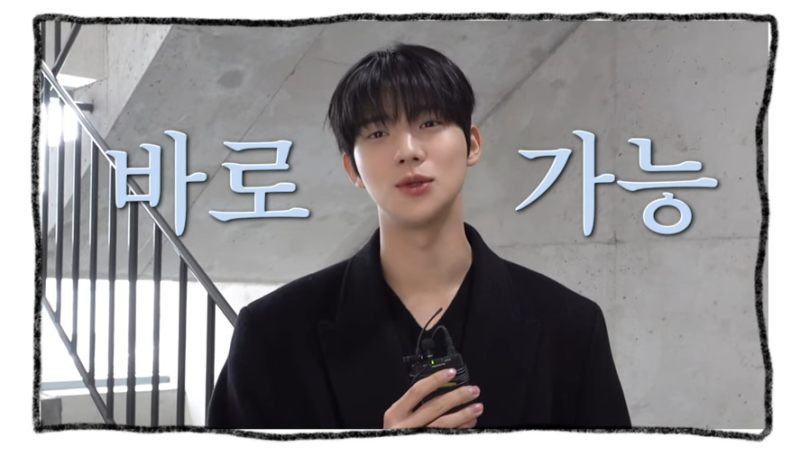 문상민 차기작, 넷플릭스 드라마와 영화 두 작품!!