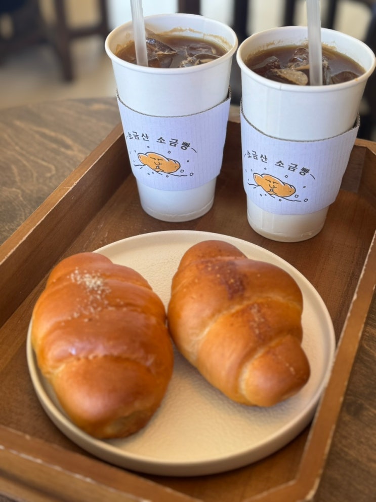  원주 지정면 분위기 좋은 카페 소금산 소금빵 솔직후기