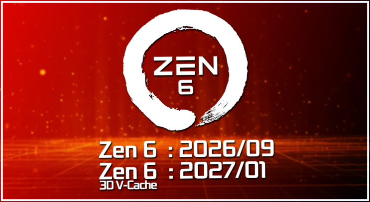  AMD 라이젠 Zen 6 출시일 루머