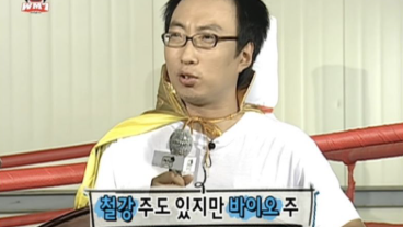 <b>코스닥 매수 사이드카</b> 뜻 6% 급등 이유와 향후 전망은?
