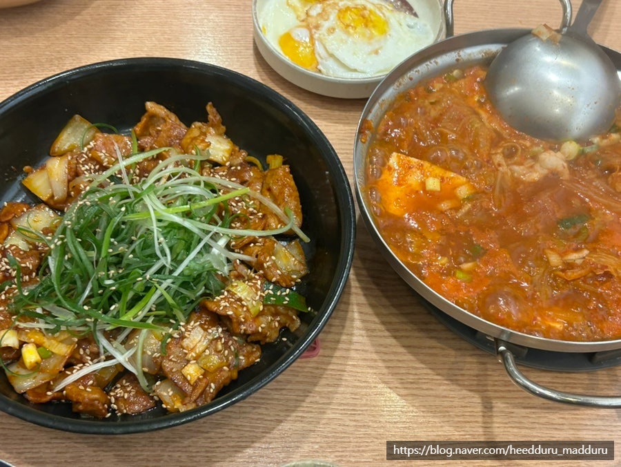 대독장 새롬점 사진 3