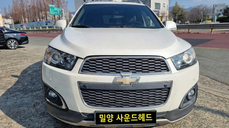   밀양 캡티바 후방카메라 교체! 뿌옇고 흐린 화면, 이제 안녕~ 선명한 후방 시야 되찾아 드렸어요! 