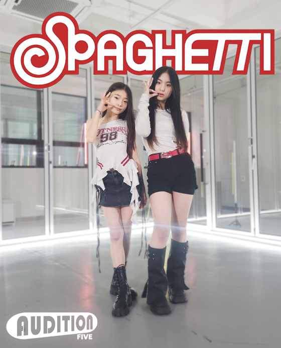 Daegu Elementary School Idol Aspirant Covers LE SSERAFIM's 'Spaghetti' Choreography