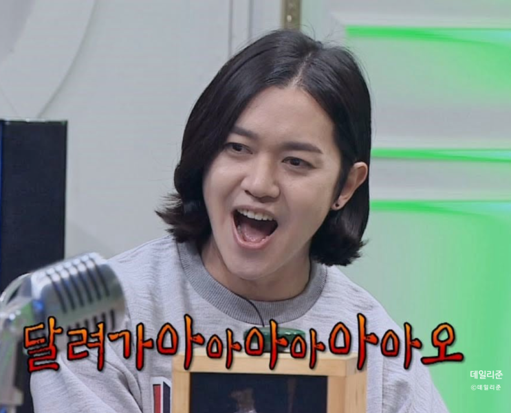  언제까지 기다리냐 강균성 혼전순결 반전ㄷㄷ