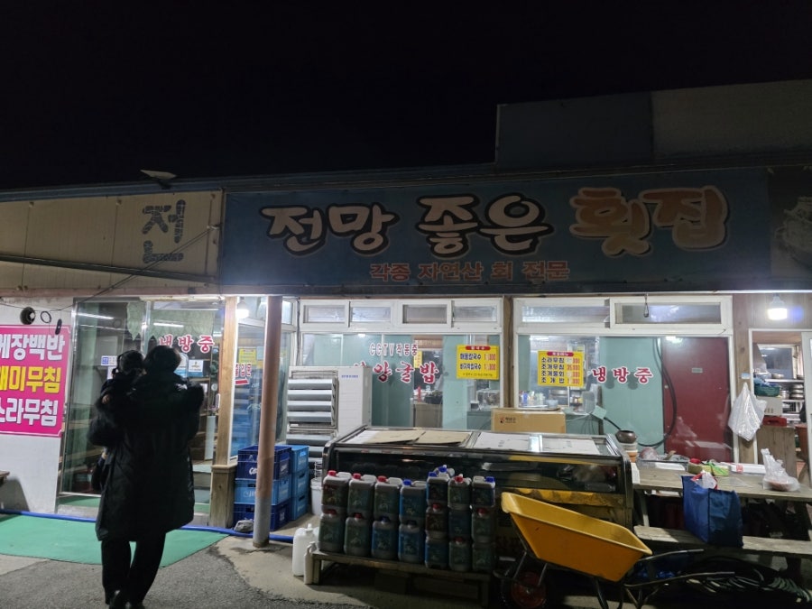 리숨풀빌라 사진 5