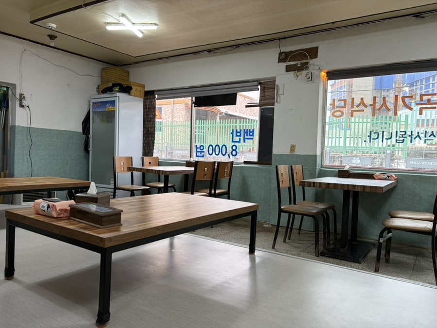 동곡기사식당 사진 3
