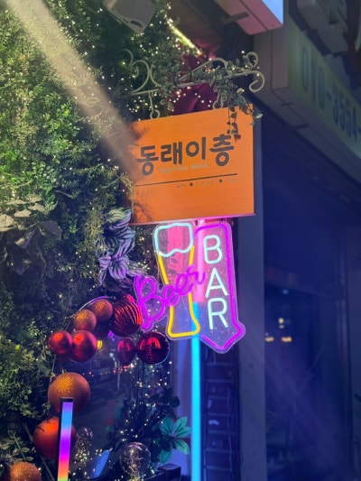 사진 3