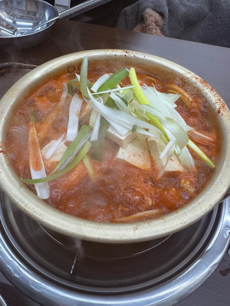  서울 영등포 양은이네 타임스퀘어점 동태탕 내돈내산 후기