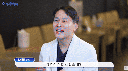  아이 눈 나빠지는 진짜 이유, 유전 아닙니다 (소아근시)