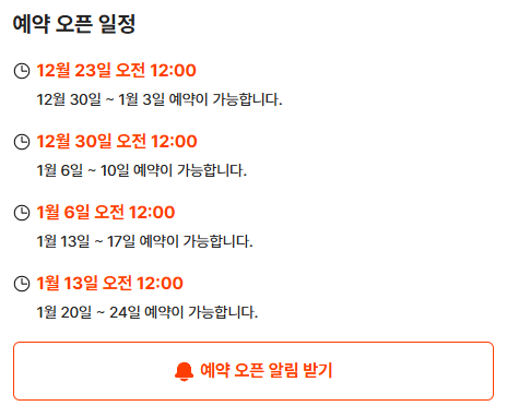 조광201 사진 2