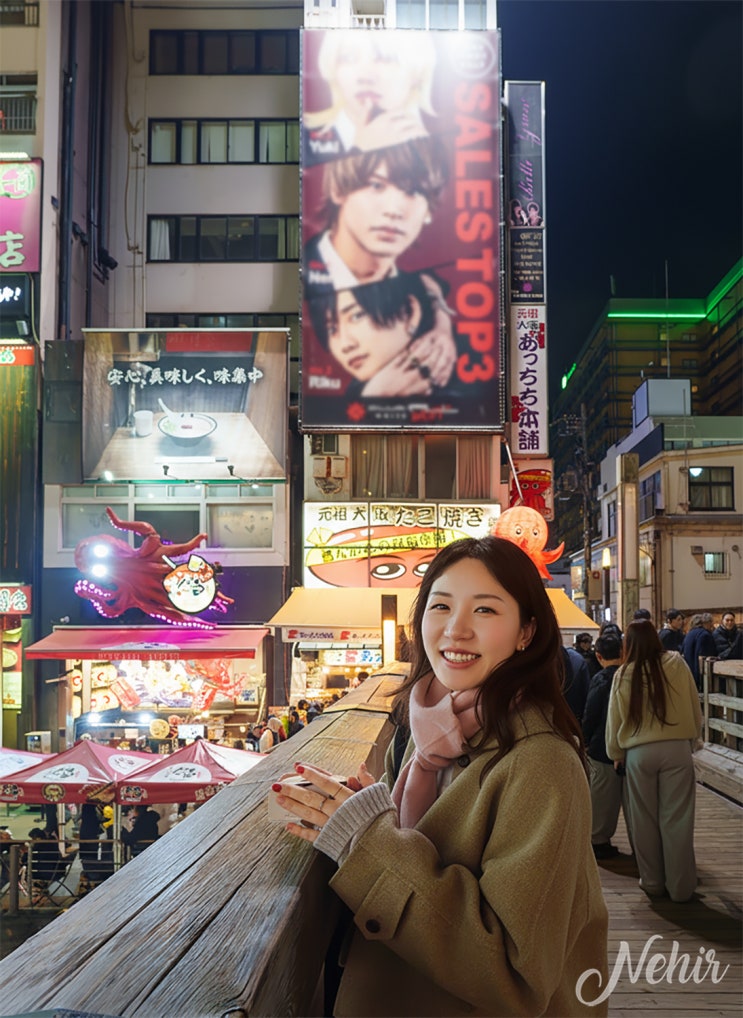 일본 오사카 호텔 추천 가성비 오사카 난바 숙소 내돈내산