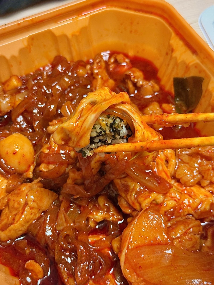  구미 봉곡동 맛집 동궁찜닭 신메뉴 대창 듬뿍 한우대창찜닭 배달 포장