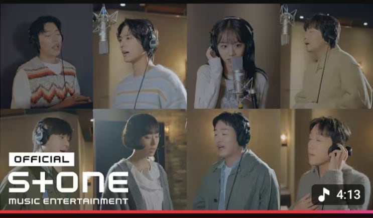  응답하라 1988 10주년 OST 혜화동_힐링 곡 추천