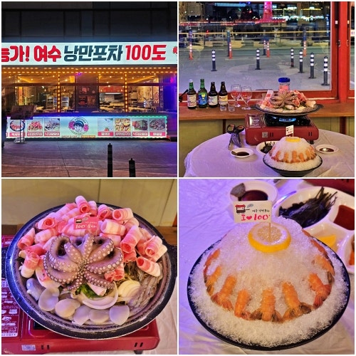 사진 7