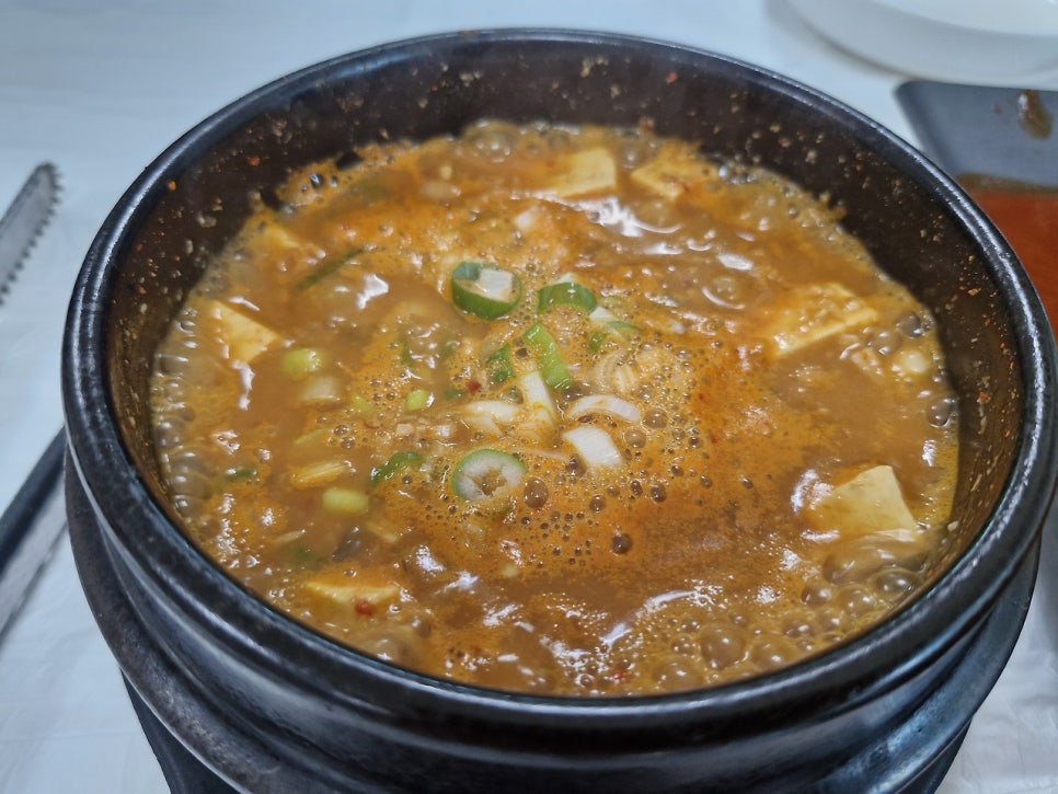 잔둥마루 사진 3