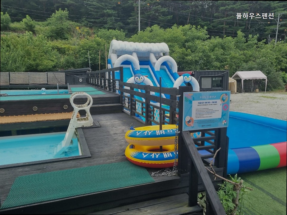 Pulhauseupensyeon photo 4