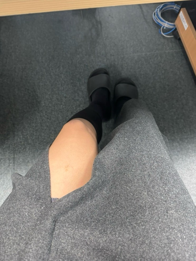  발 편한 사무실 슬리퍼 내돈내산 추천