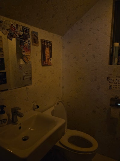 Noseuteo Restroom — photo 2