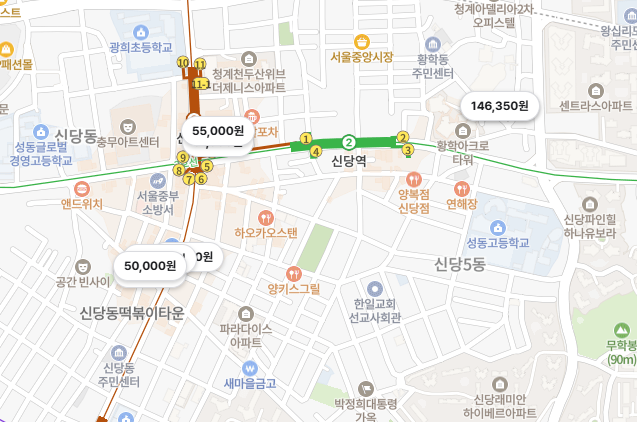  신당역 모텔 추천해봅니다