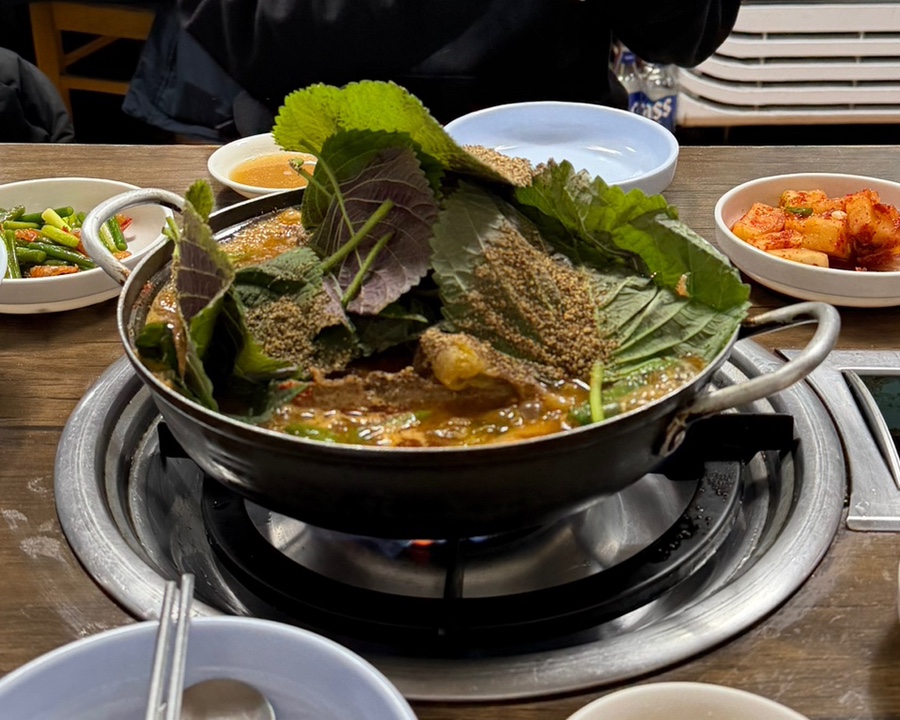 Ujeonggamjatang photo 1