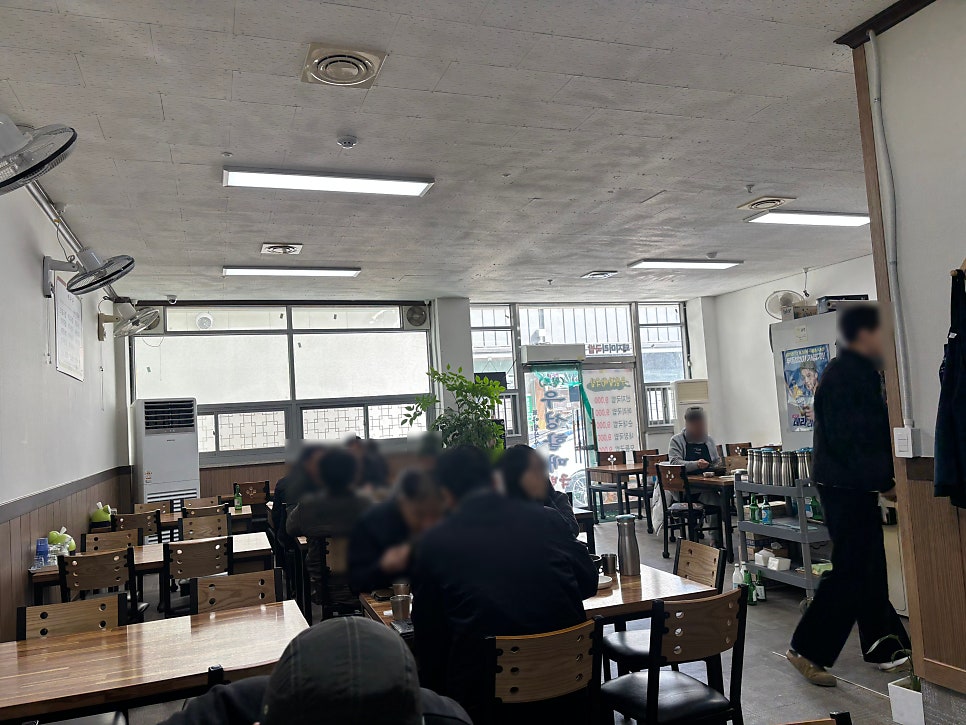 우성할매국밥 사진 3