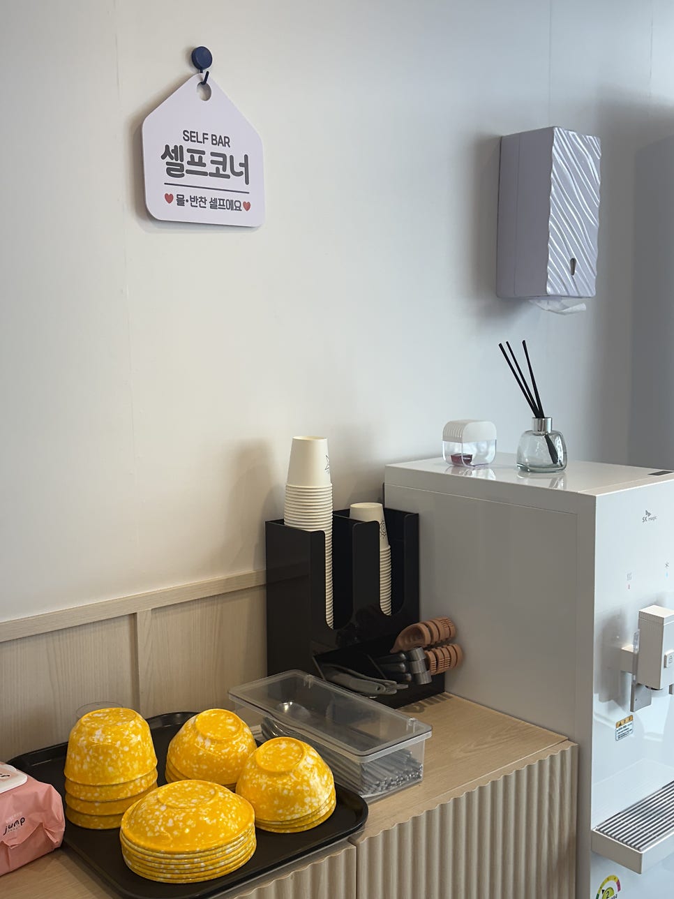 반똥가리김밥 사진 5