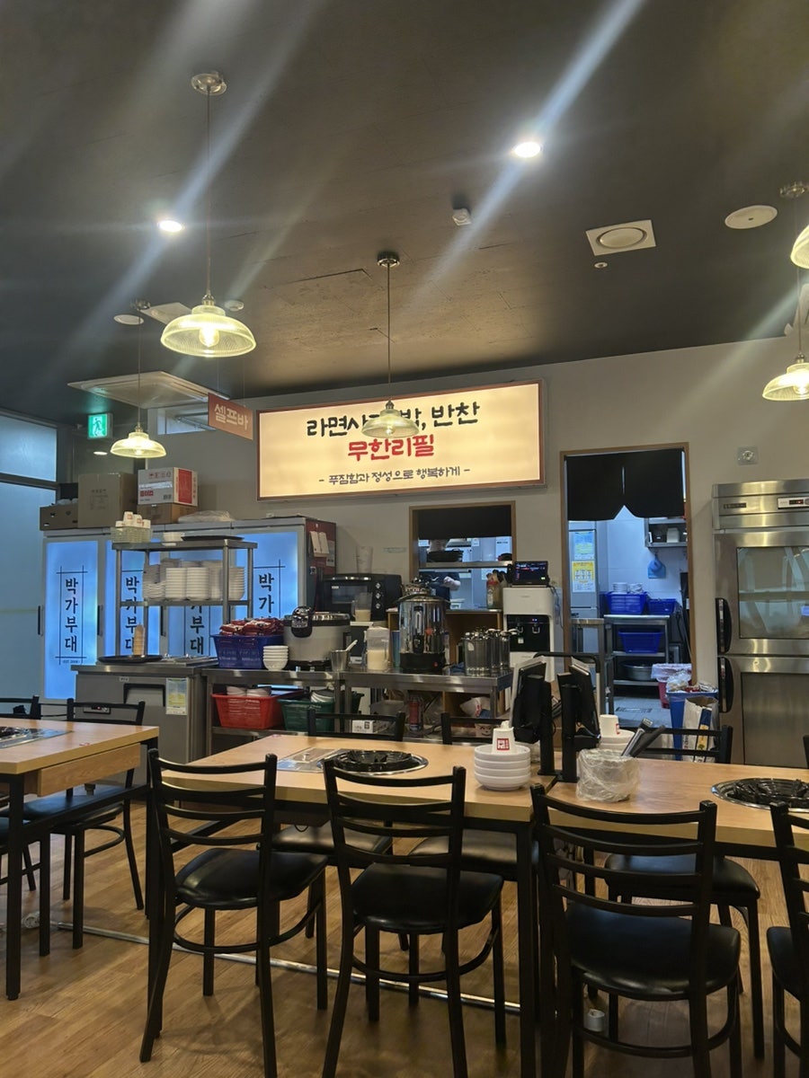 박가부대 용인ICT밸리점 사진 1