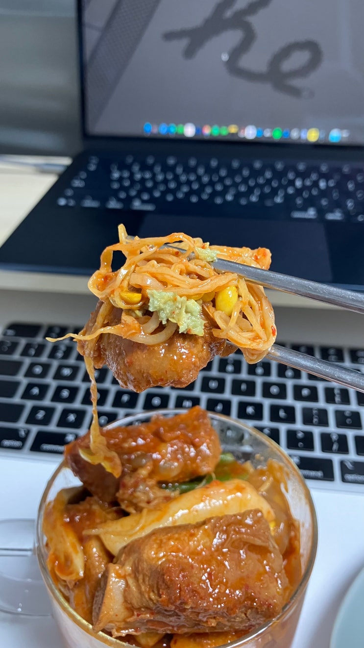  레드갈비찜 갈비찜 밀키트, 불금 육퇴 후 집에서 즐긴 간단한 한 끼 후기