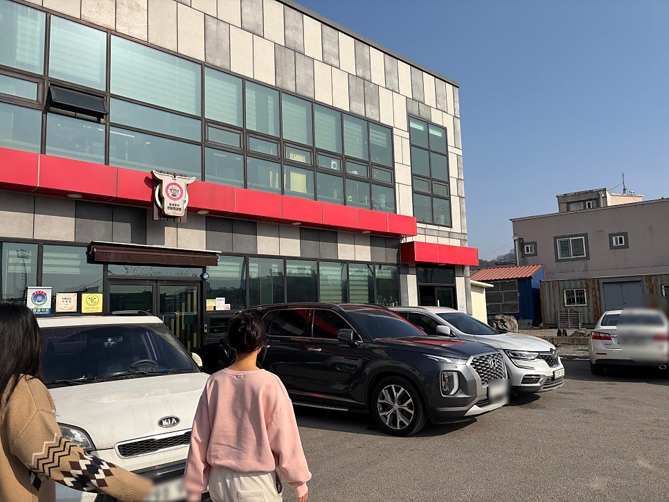 우와담 사진 2