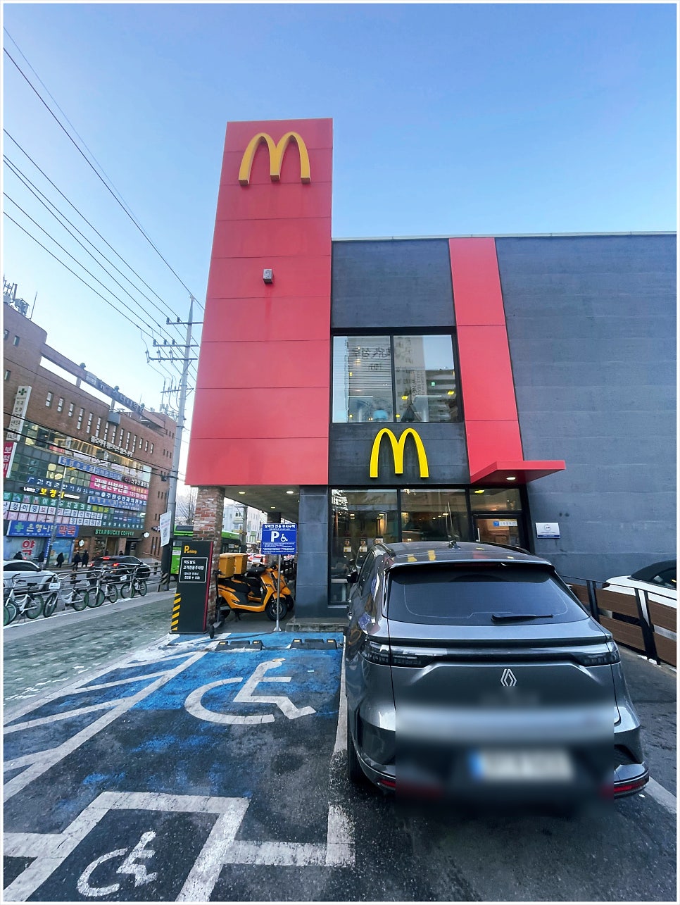 맥도날드 미아DT점 사진 3
