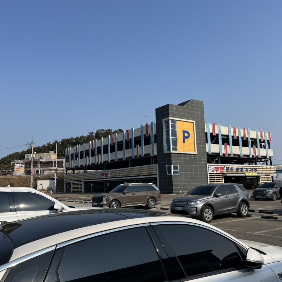 봉자네 사진 2