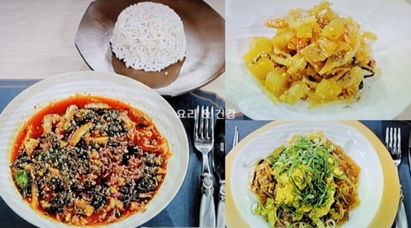 냉장고를부탁해2 57회 김풍 당면퀸 사치마 만들기 윤남노 홍콩식볶음면 만드는법 [폭식의셰....