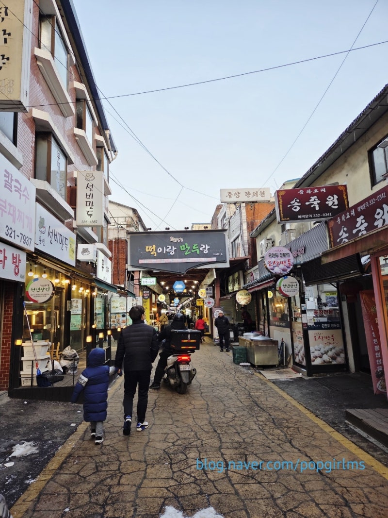 용인 가볼 만한 곳 용인중앙시장 5일장 맛집 리스트 주차장