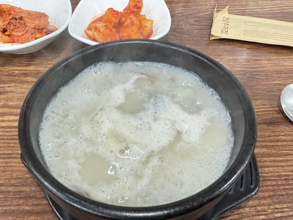 정미네식당 사진 2