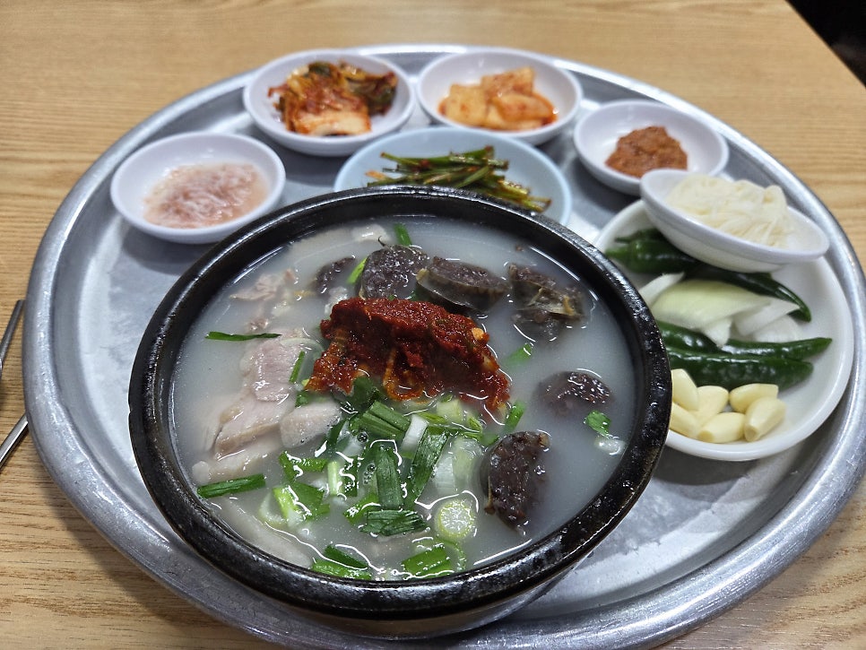당리경주국밥 사진 3