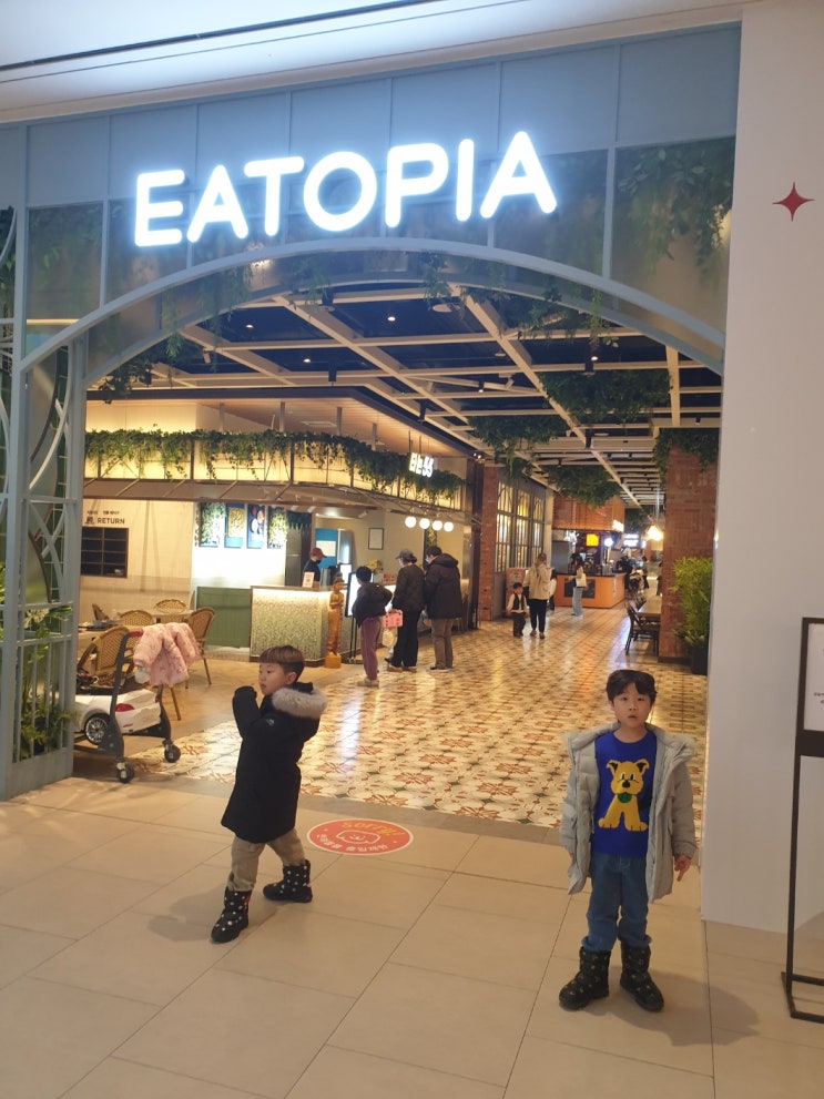  부천스타필드시티 맛집 투어! 4층 잇토피아(EATOPIA)에서 즐기는 아빠와 아들들의 저녁 외식