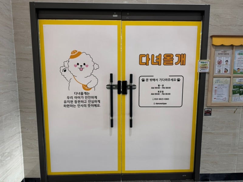 사진 7