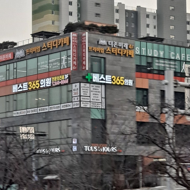  청주 밤에도 진료하는 병원 갑자기 배가 아플때 복통