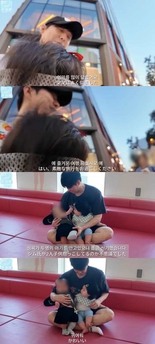 이 장면에서 다들 멈칫…심형탁 사야 부부가 둘째를 떠올린 순간