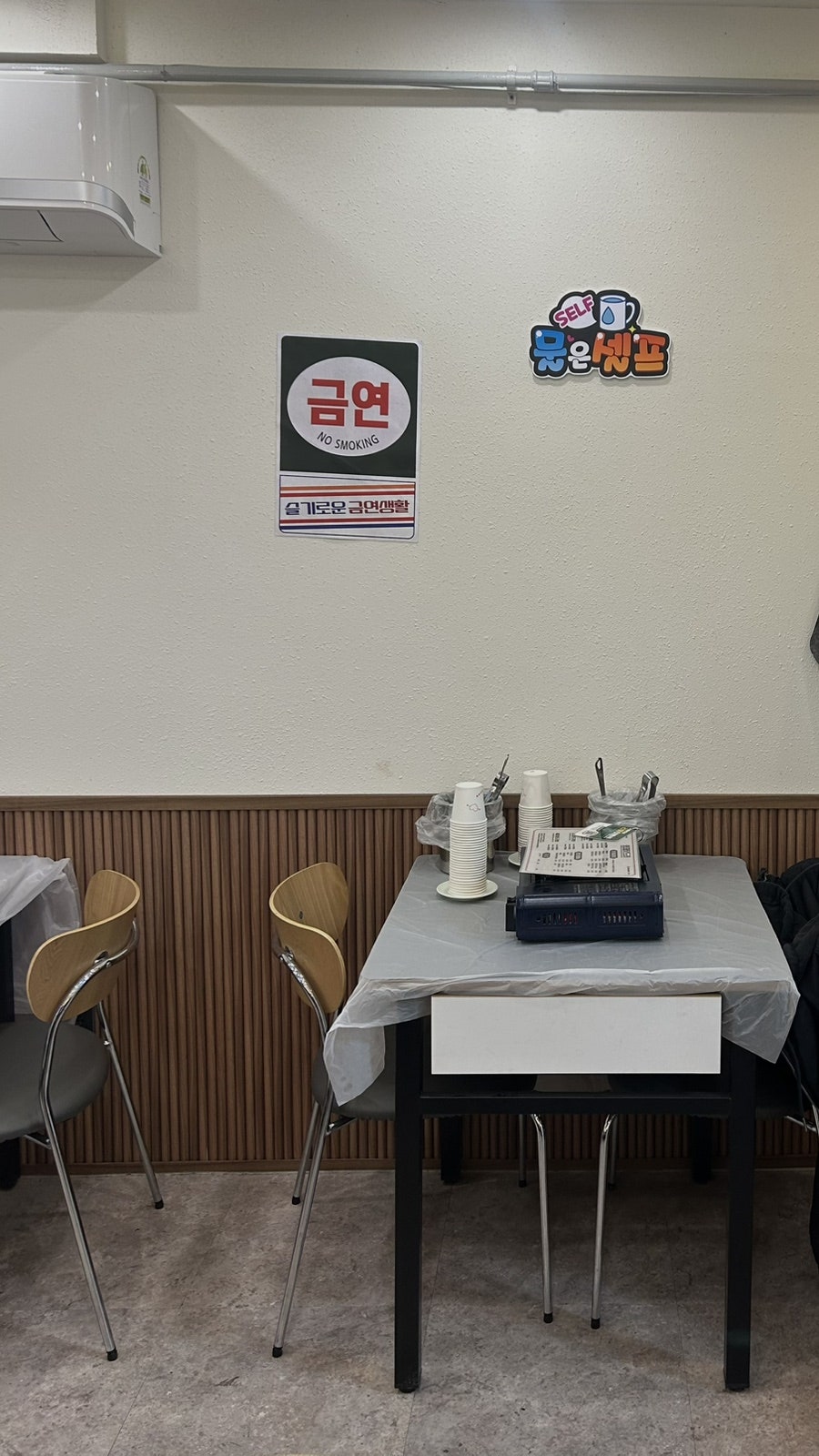 형제닭도리 북구점 사진 6