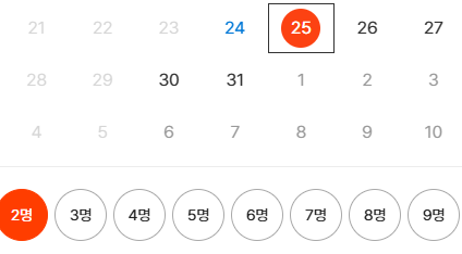 조광201 사진 3