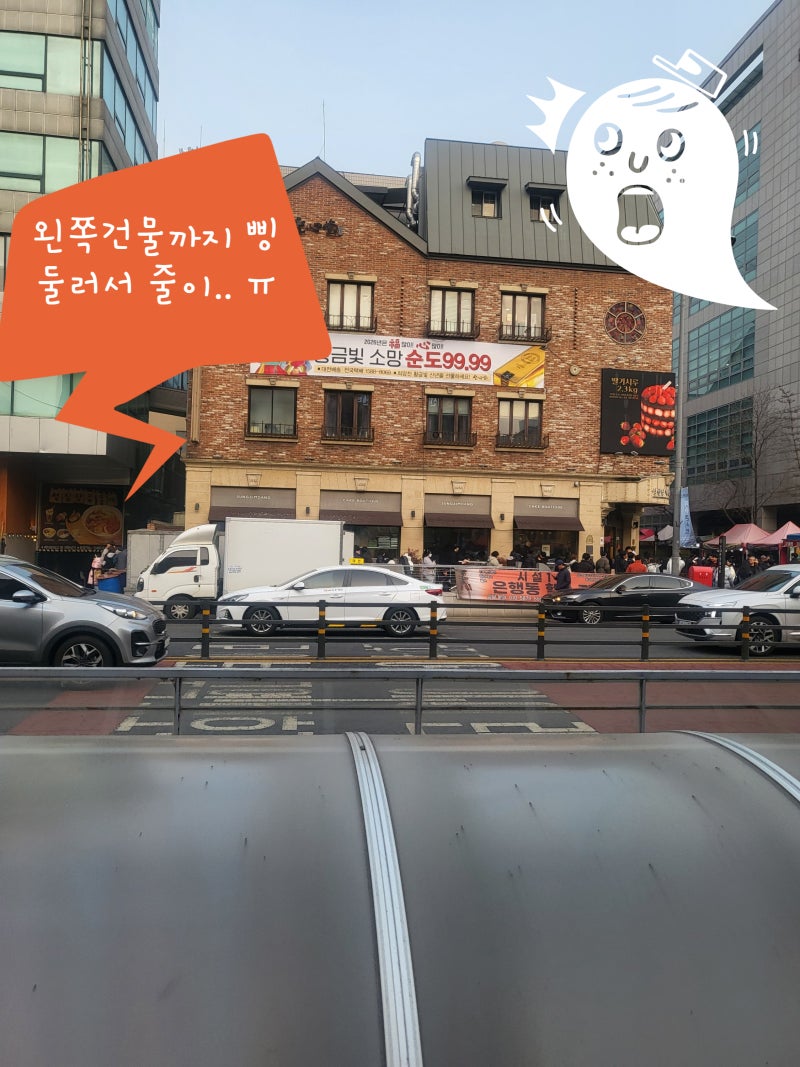 대전채용검진 직장인 공무원 건강검진도 이곳! 대전 복십자의원!