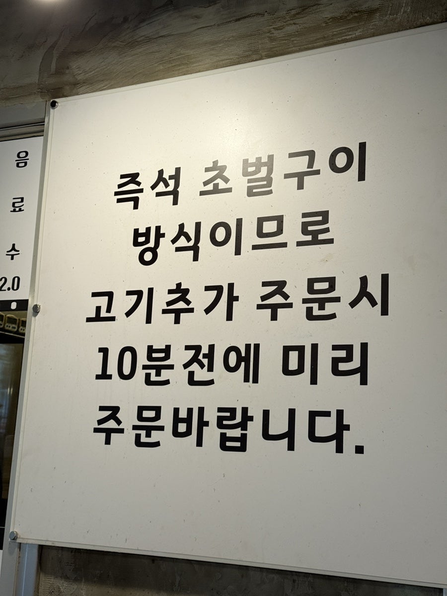 입안행복 사진 5