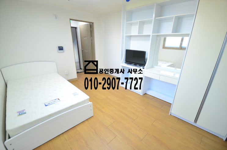  [부산원룸 부산역원룸 초량원룸 초량동원룸 초량역원룸] 부산 동구 초량동 위치 인프라 형성 좋고 위치 좋은 역세권 원룸 신아에코시티