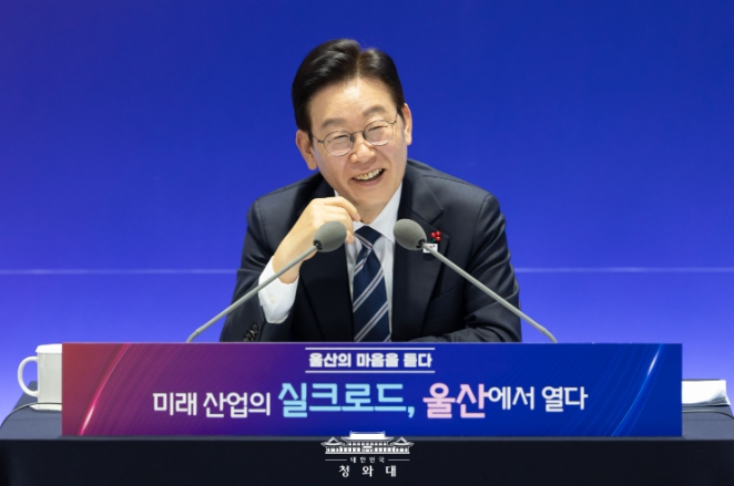 이재명 대통령 '지방 분권은 국가 생존 전략…5극 3특으로 대대적 재편'