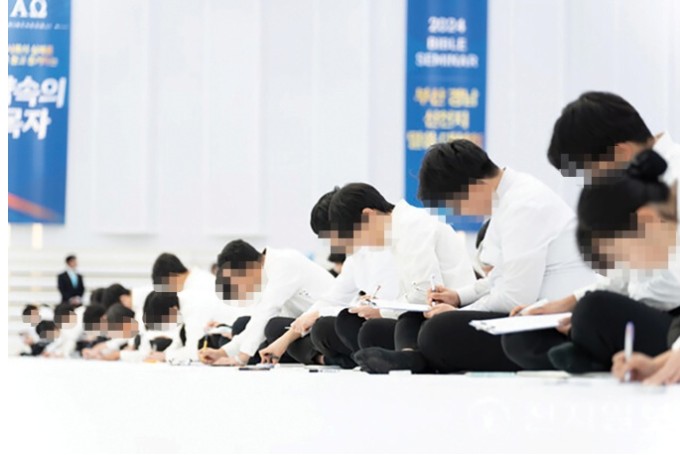  신천지가 시험에 집착하는 이유