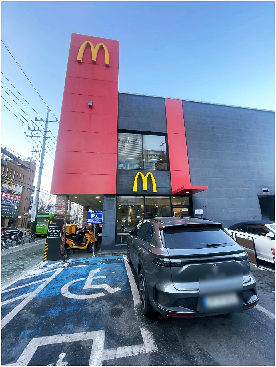 맥도날드 미아DT점 사진 2